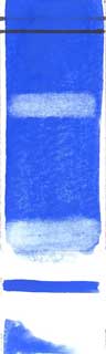 Rublev Colours Artists' Watercolor Ultramarine Blue (Greenish Shade)