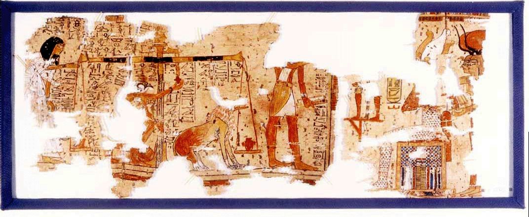 Papyrus, 13th century BC, Petrie Museum